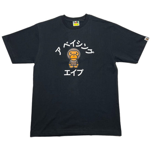 Bape Kanji Baby Milo College Tee Black